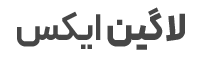 فروشگاه عینک پرنیان
